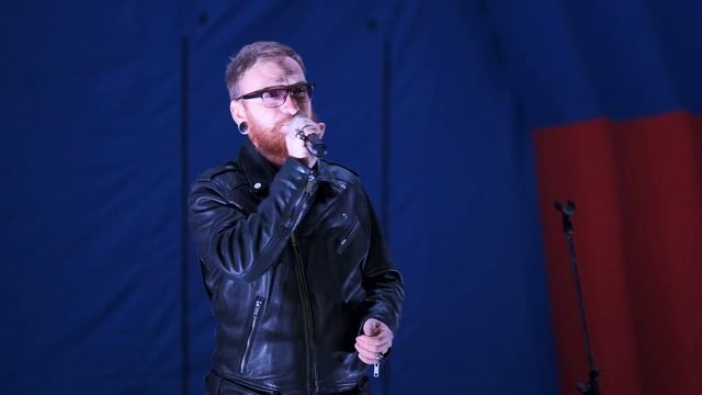 Виля День поселка смотреть онлайн