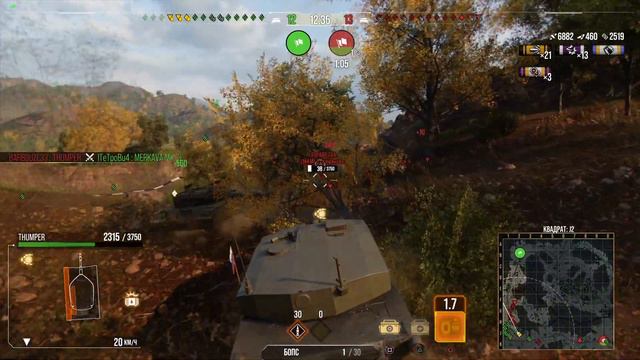 Thumper ● 11.2 к урона ● WoT Console смотреть онлайн