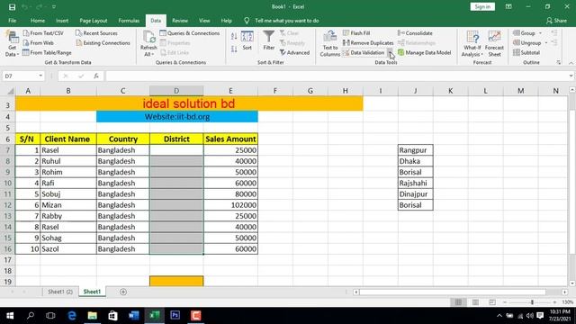 How to make Drop Down List in MS Excel 2019 смотреть онлайн