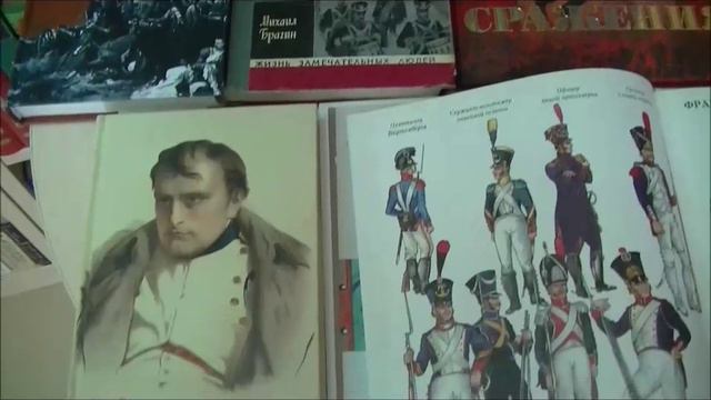 Встречи у книжной полки "Матвей Платов" смотреть онлайн