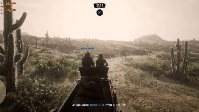 Караван | Читер | Red Dead Online | RDR2 | RDO | RTX 3090 | NVIDIA GeForce Experience | Streaming смотреть онлайн