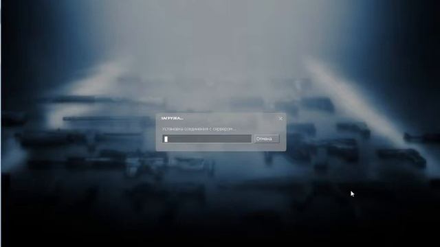 Моя сборка для CSS V88 смотреть онлайн