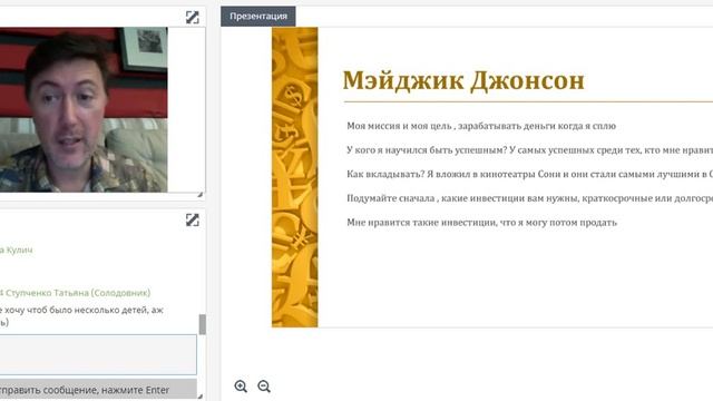 Алексей Севрук. Море мотивации и полезной информации. К просмотру ОБЯЗАТЕЛЬНО!!! смотреть онлайн