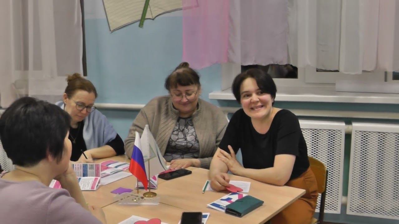 Общешкольное родительское собрание 2024 смотреть онлайн