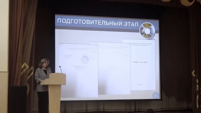Преподаватель года 2021. Зуенко Евгения Александровна. смотреть онлайн