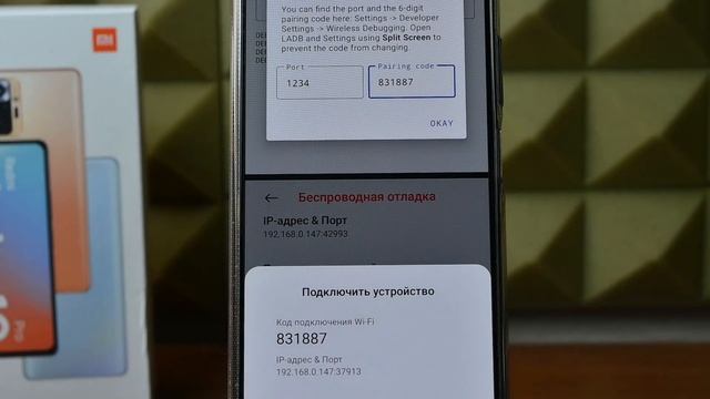 Единственный способ удалить системные приложения СРАЗУ с телефона без компьютера и рут прав. смотреть онлайн
