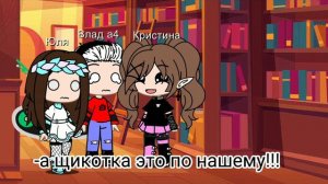 щекотка А4!!!