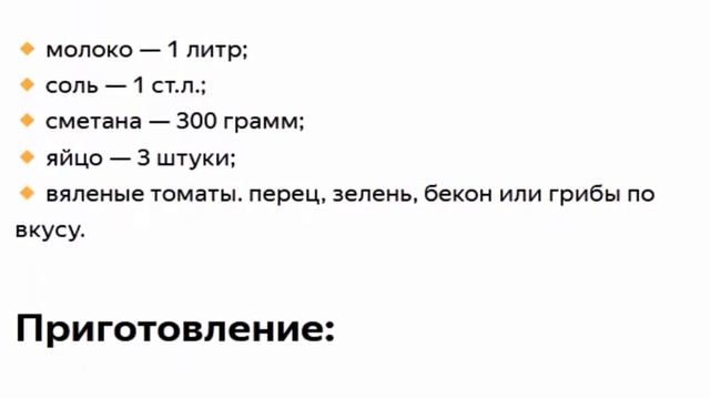 СЫР Такого сыра много не бывает смотреть онлайн