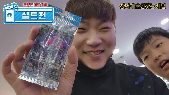 it never ends смотреть онлайн