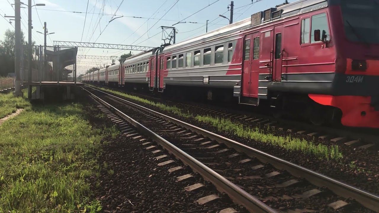 Казанское направление РЖД. Прибытие и отправление ЭД4М 0229. Станция «Виноградово». смотреть онлайн