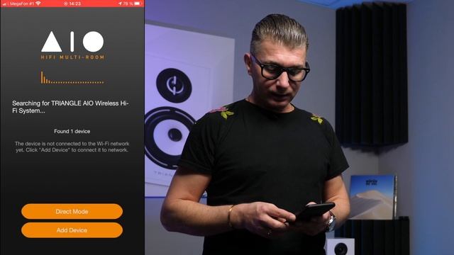 Музыкальный мультирум - Что это такое? Как настроить Multiroom Audio (на примере Triangle)