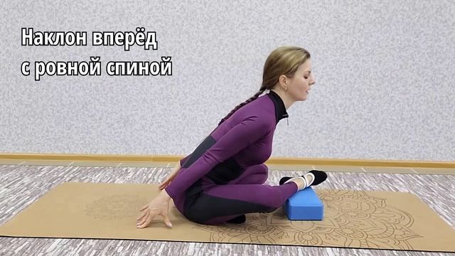 Йога для укрепления иммунной системы