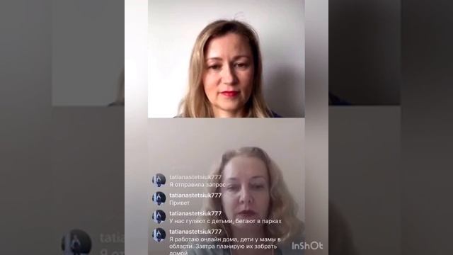 Критическое и негативное мышление, в чем отличия. смотреть онлайн