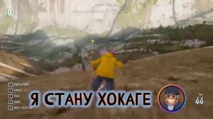 Наруто Попал в Прошлое, во Времена Клановых Войн | Альтернативный сюжет Наруто | Часть 2