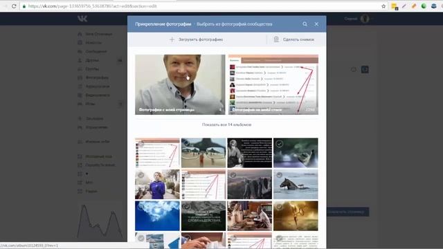 Wiki разметка 3 Первая страница смотреть онлайн