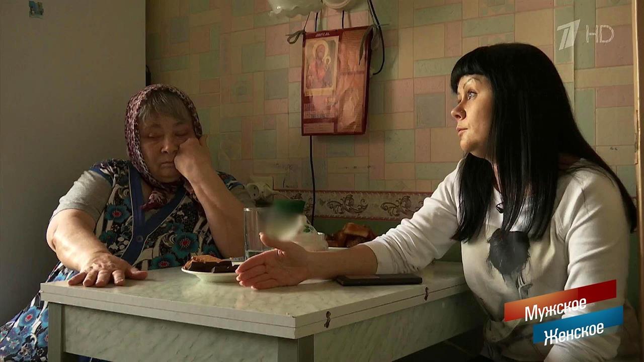 Медвежья услуга. Мужское / Женское. Выпуск от 23.06.2017 смотреть онлайн