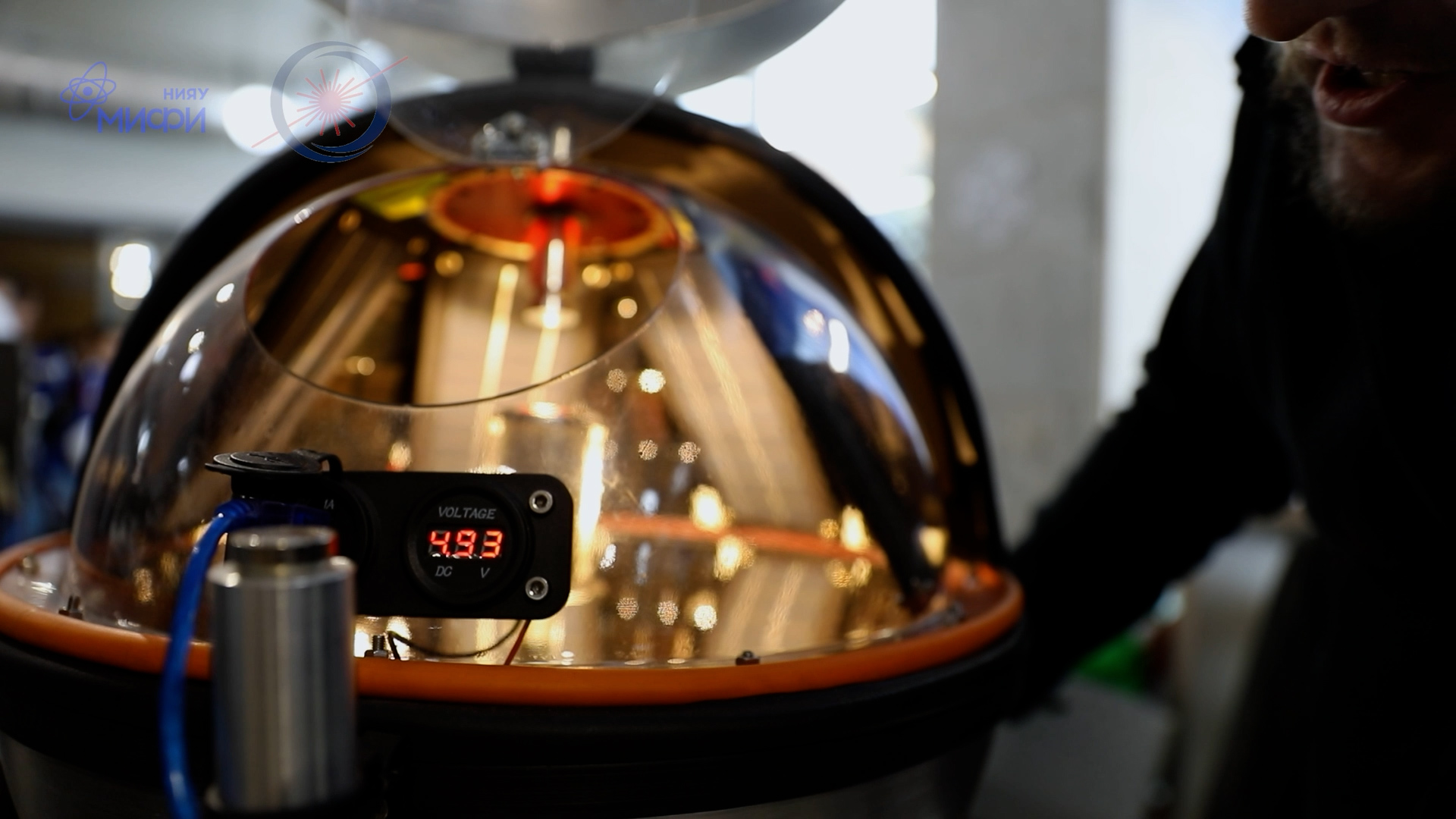 День открытых дверей Института лазерных и плазменных технологий 2024 смотреть онлайн