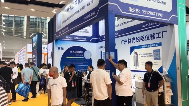 Обзор лазерного аппарата для удаления волос Soprano Titanium смотреть онлайн