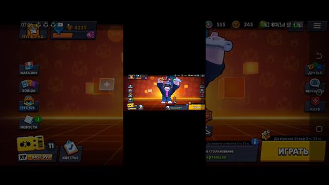 играю во все игры но жаль что звуки есть много смотреть онлайн