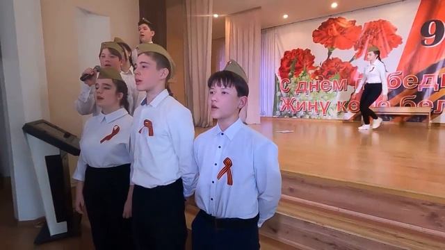 ПЕСНИ ПОБЕДЫ смотреть онлайн