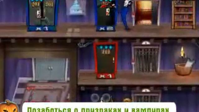 Обзор игры "Веселая нечисть" Скачай с YoGame.ru смотреть онлайн