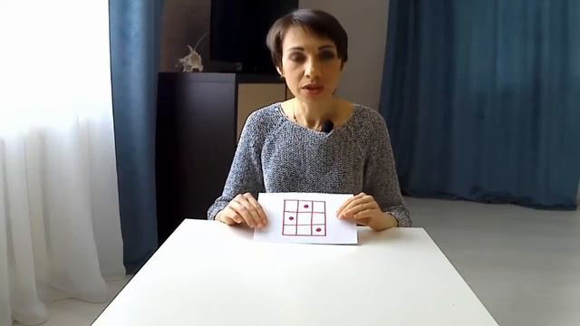 Игры на развитие памяти детей дошкольного возраста смотреть онлайн