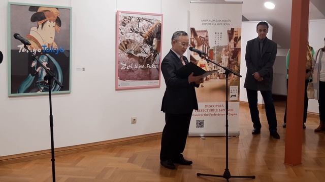 Выставка в Художественном музее 25.2.2024.
Префектура Японии. смотреть онлайн