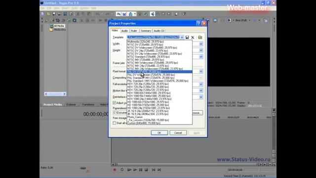 В каком формате (стандарте) сохранить видео в Sony Vegas смотреть онлайн