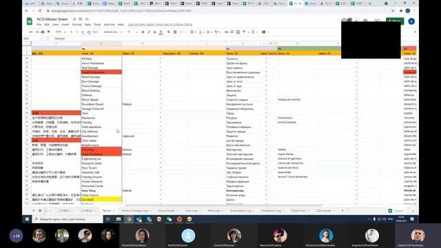 Quality tasks. TXT в Excel смотреть онлайн