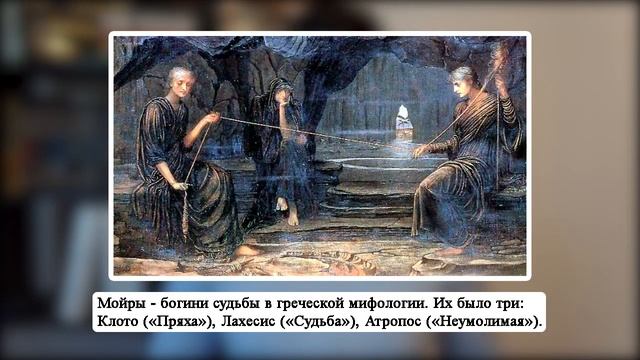 Славянское язычество за 10 минут - все что надо знать!