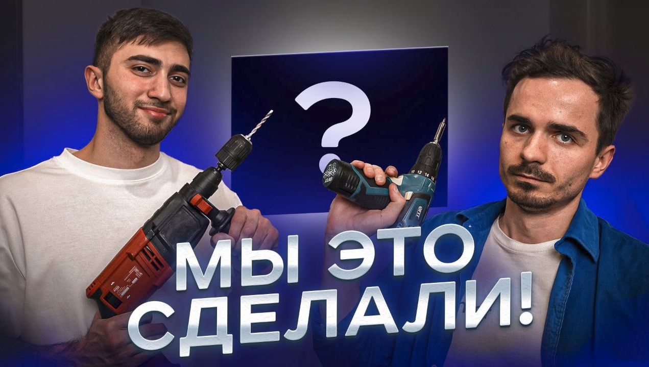 Зеркало от Apple? Кастомный iMac, который Вы захотите себе! смотреть онлайн