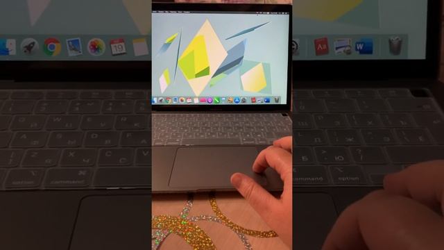 Секреты Руководства