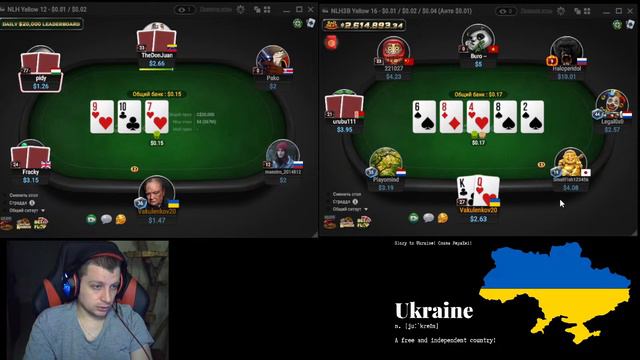 Понедельник! играем кеш и кош на ГГПокерок за 2 доллара на бочке! смотреть онлайн