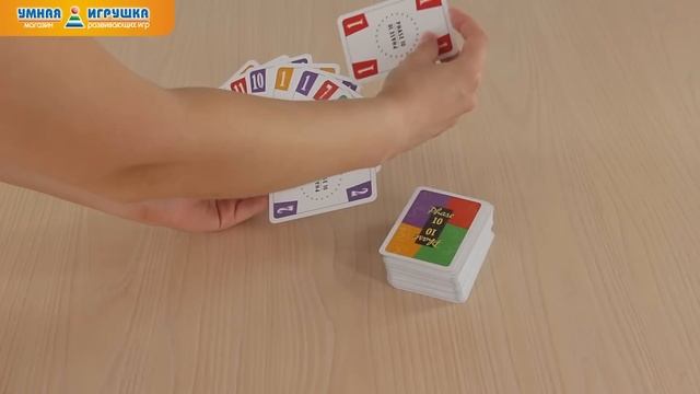 Карточная игра «Фаза 10» (Phase 10), Ravensburger смотреть онлайн