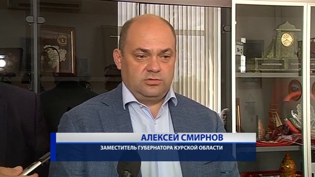 Курская область готова к отопительному сезону на 63% смотреть онлайн