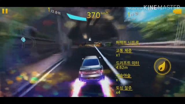 [Asphalt 8:Airborne]Infiniti Project Black S R&D Test 50 Azure Coast Reverse смотреть онлайн