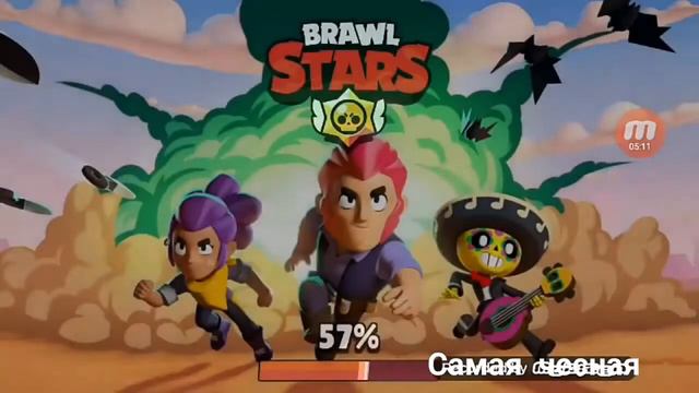 Играю в BrawlStars за деда макарла. смотреть онлайн