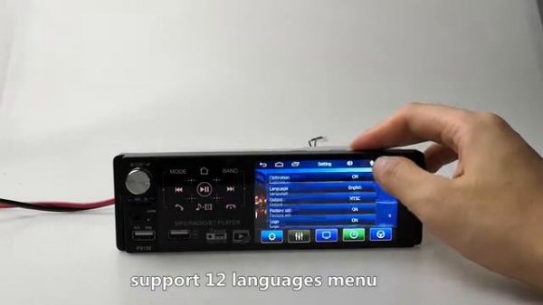 Магнитола P5130