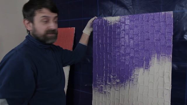 Декоративная штукатурка своими руками из обычной шпаклевки. Часть. Как покрасить? смотреть онлайн