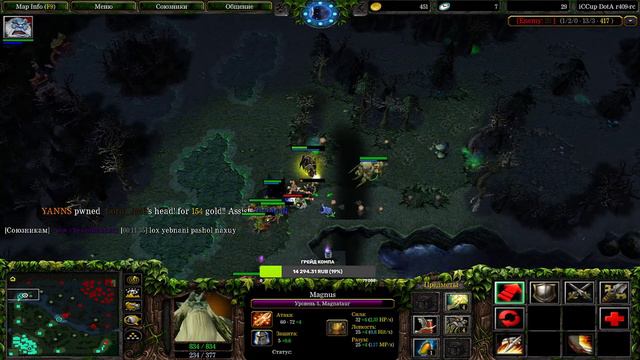 DotA 1 ICCup XLTB / Еще 2-3 игры перед сном.