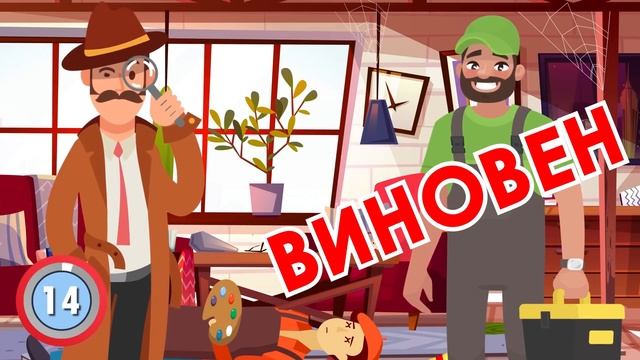 ВЫБЕРИ ПРАВИЛЬНУЮ ДВЕРЬ ЧТОБЫ ВЫЖИТЬ! САМЫЕ БЕЗУМНЫЕ ЗАГАДКИ - ТЫ УДИВИШЬСЯ! смотреть онлайн