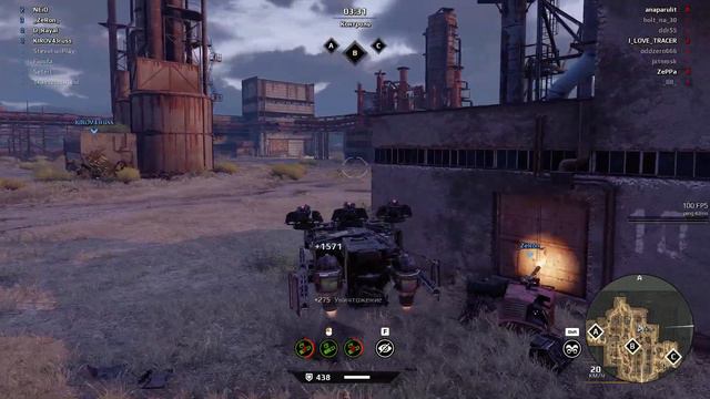 Parser RNDM смотреть онлайн