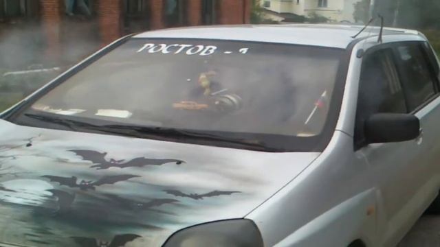 греем резину) смотреть онлайн