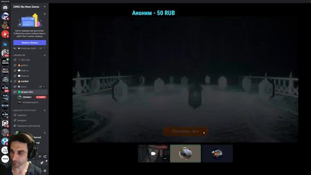 Lineage 2M Стрим - Вскрываем паки за 4 недели и надеемся на Рауля на Эрике 5, в гостях Демьен смотреть онлайн