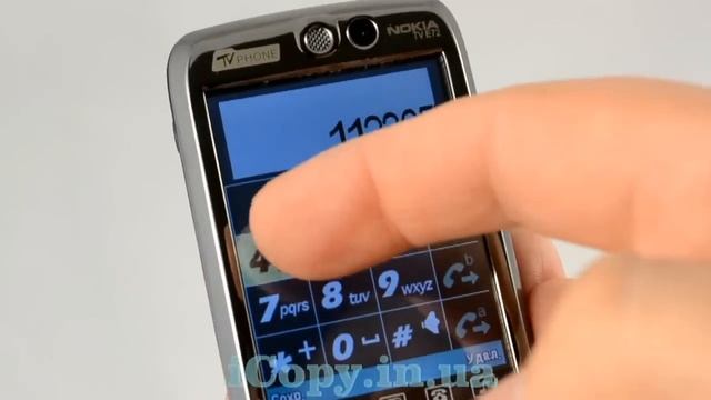 Nokia TV E72, TV E72, Nokia E72 TV, E72 TV смотреть онлайн