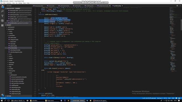 Создаём сайт каталог. PHP. CodeIgniter. Урок 4. Добавление продукта, работа с базой смотреть онлайн