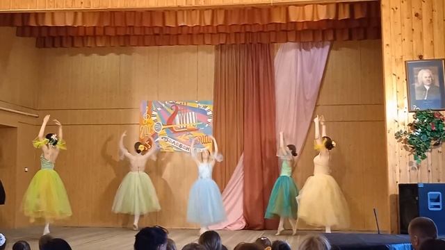 Вариации Медоры смотреть онлайн