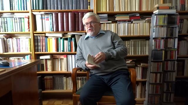 Ежи Чех. «Стихи однократного употребления». Ч. 1 смотреть онлайн