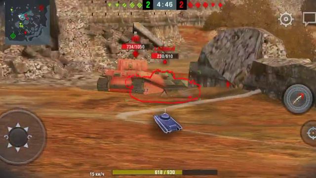 4 марта 2023 г.