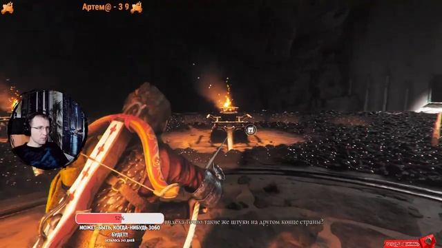 #А Plague Tale Requiem---Игрофильм #ФИНАЛ #KpoJlik__YouTube смотреть онлайн